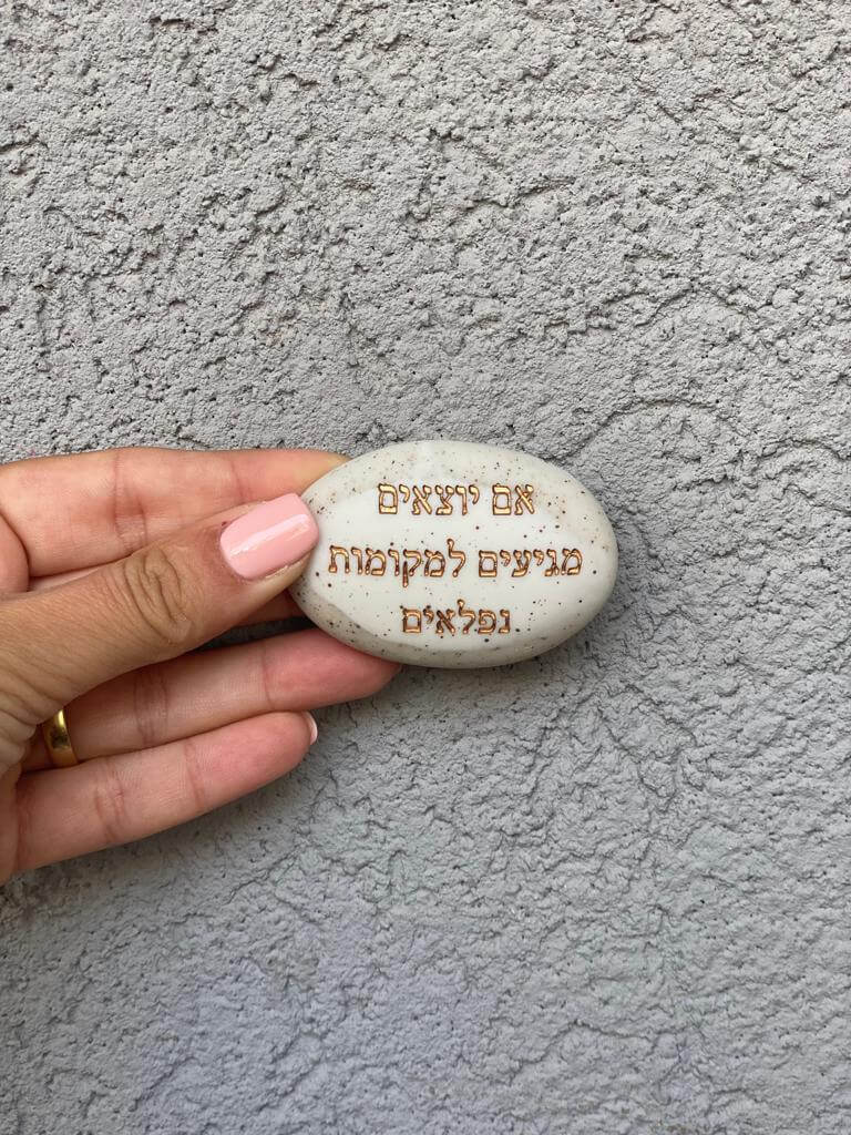 stone with words