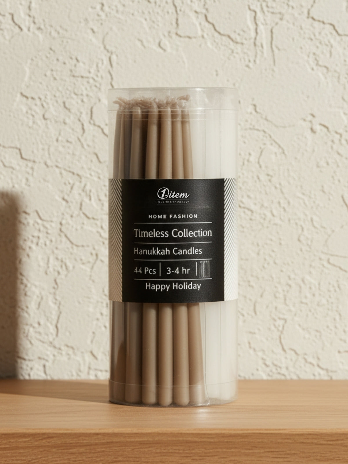 מארז נרות חנוכה בגוונים טבעיים