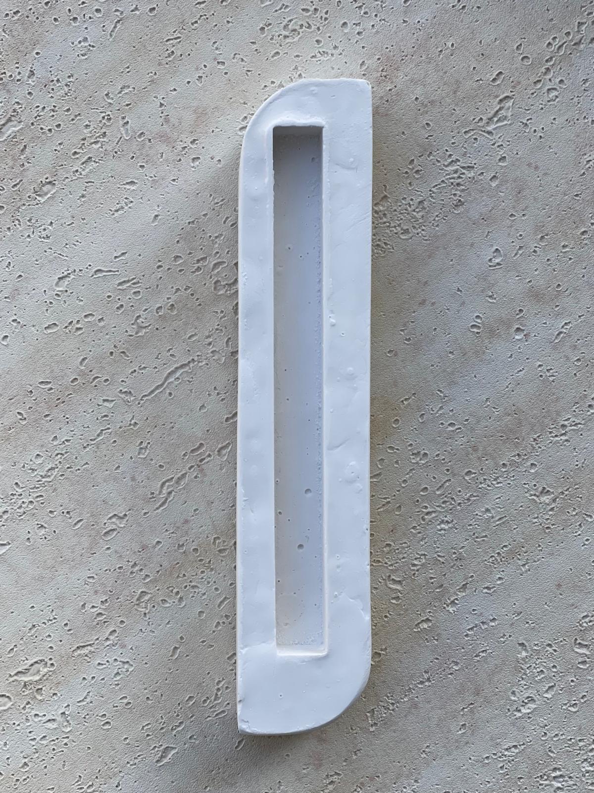 בית מזוזה בטון לבן בגודל לבחירה