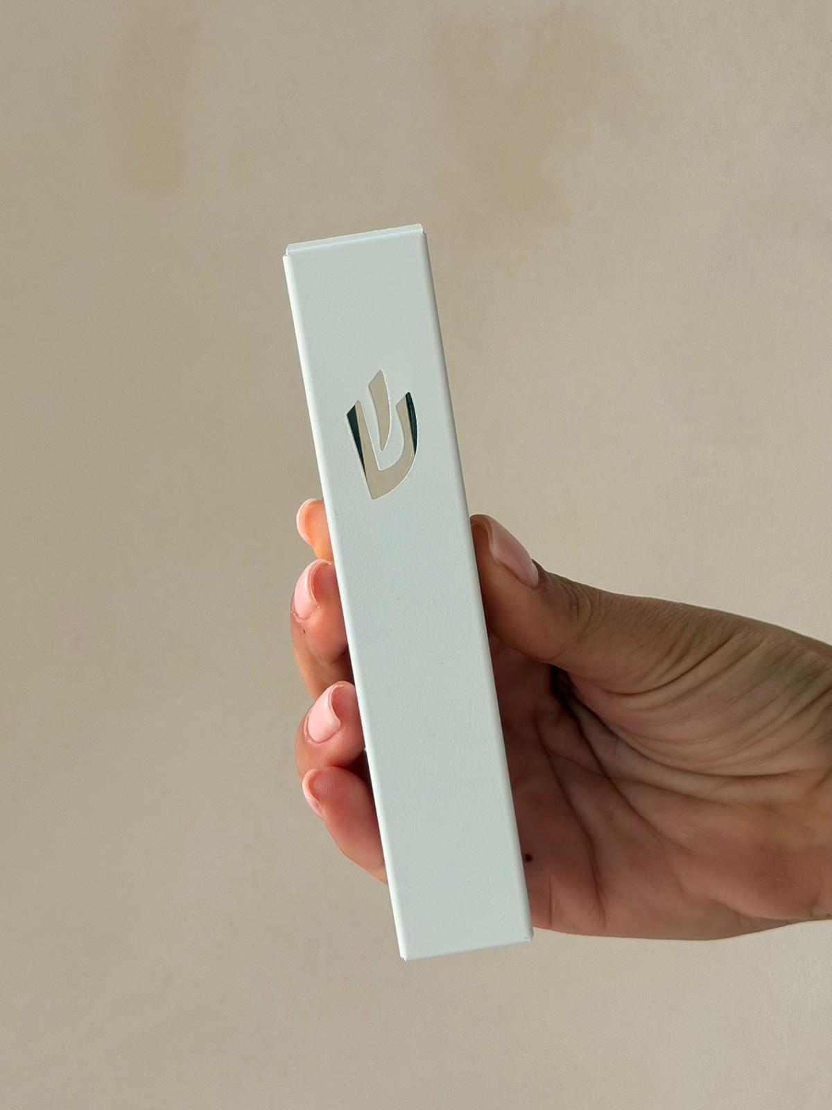 בית מזוזה לבן אלומה לקלף 12