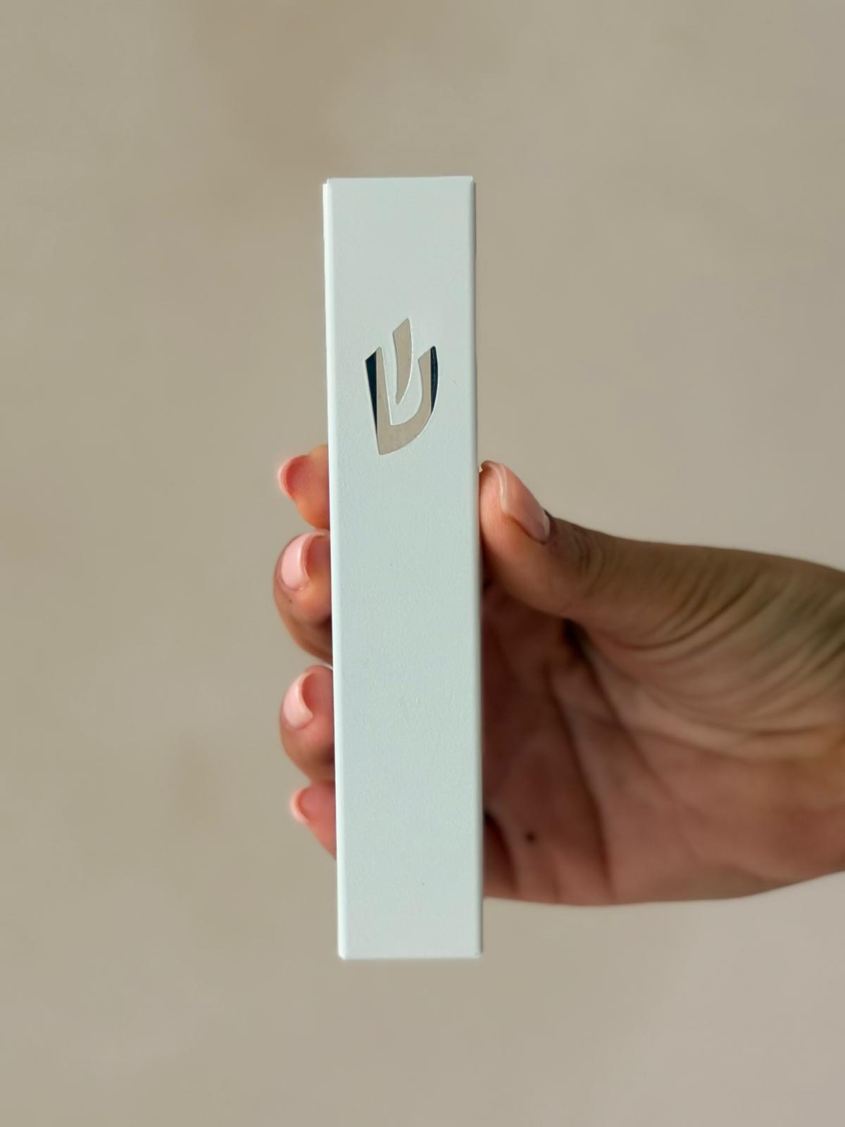 בית מזוזה לבן אלומה לקלף 12