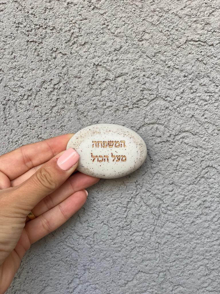 stone with words