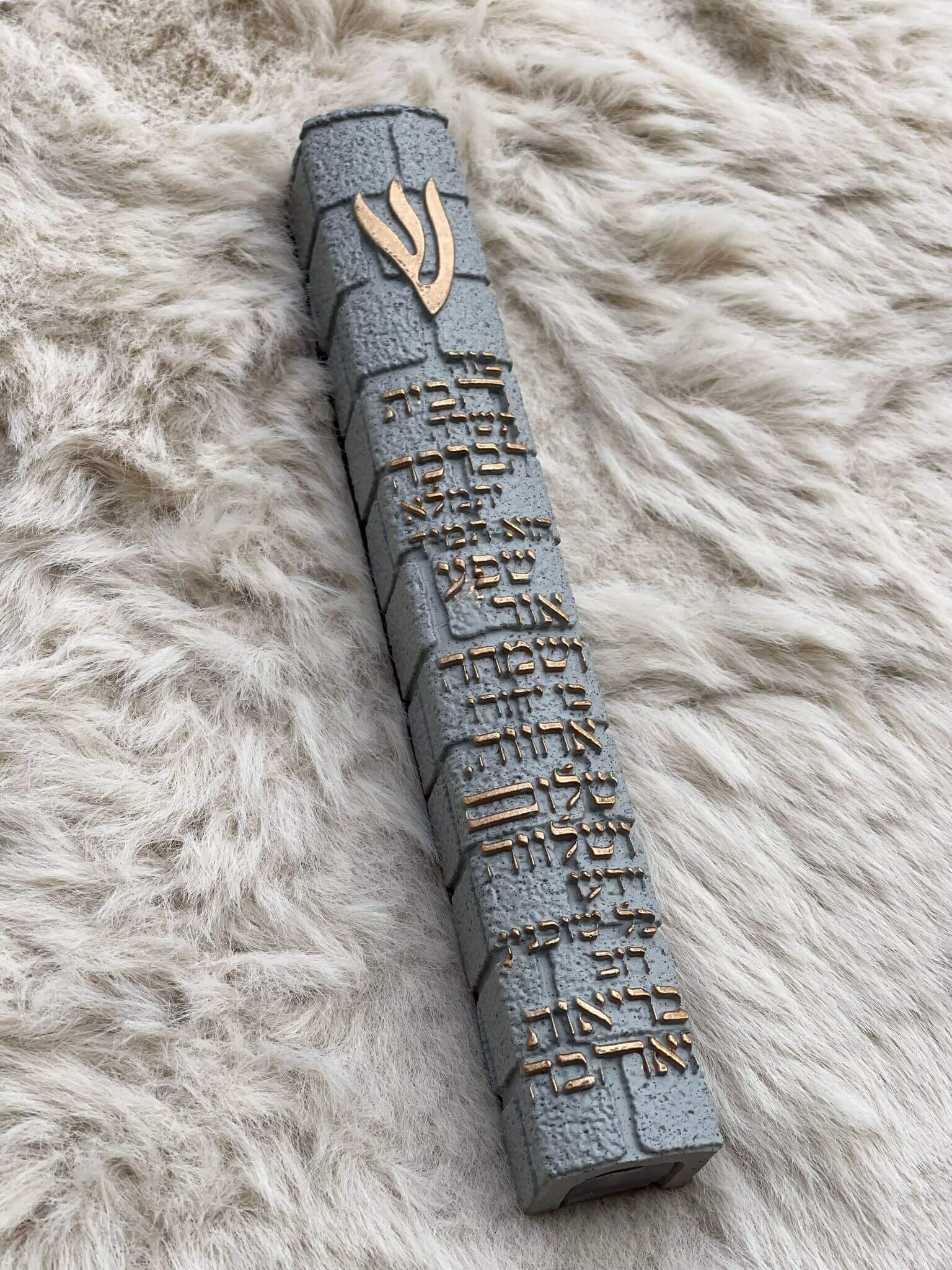 בית מזוזה בריקס - 1item