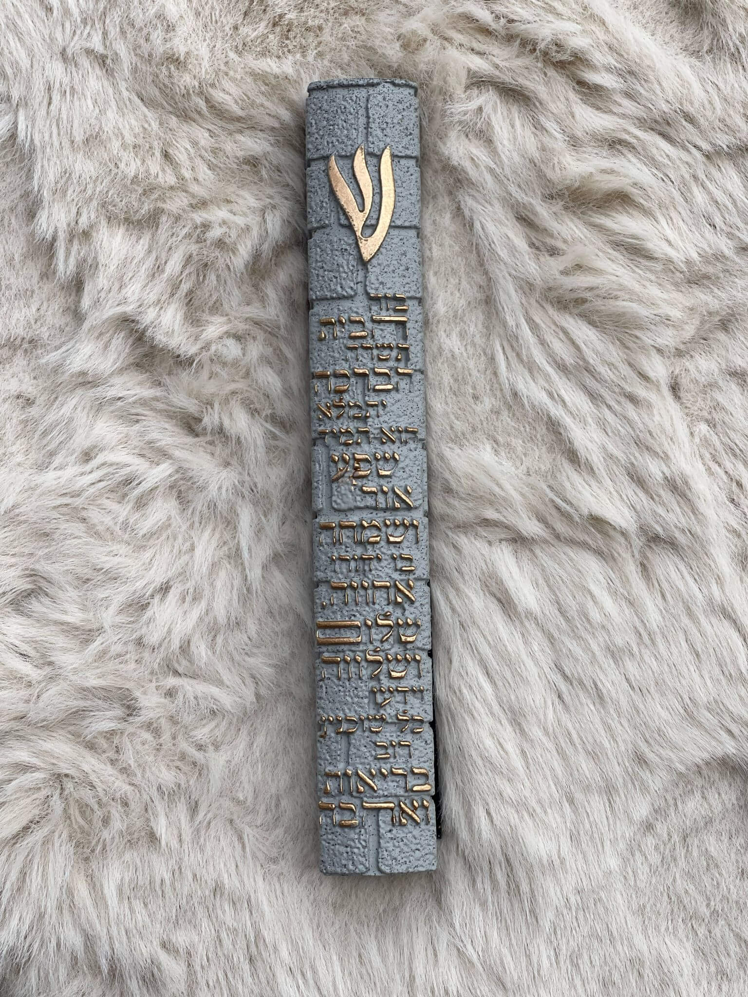 בית מזוזה בריקס - 1item