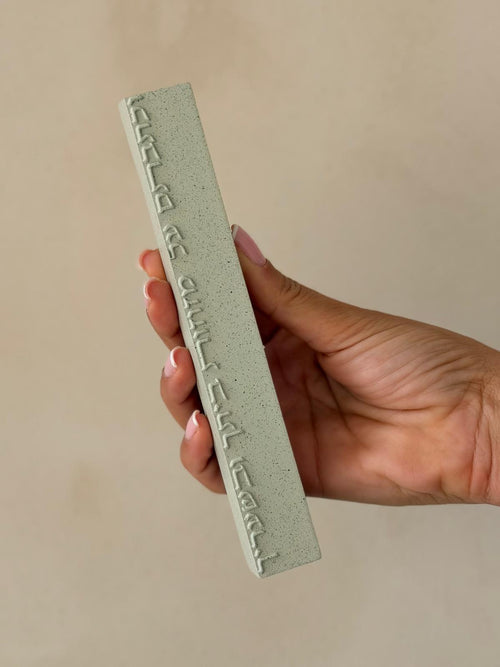 בית מזוזה דמוי אבן וכתבתם לקלף 15