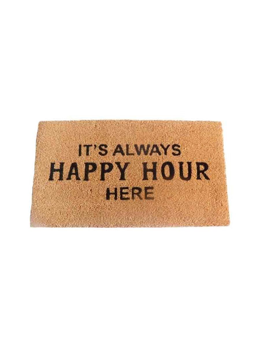 שטיח כניסה לבית HAPPY HOUR