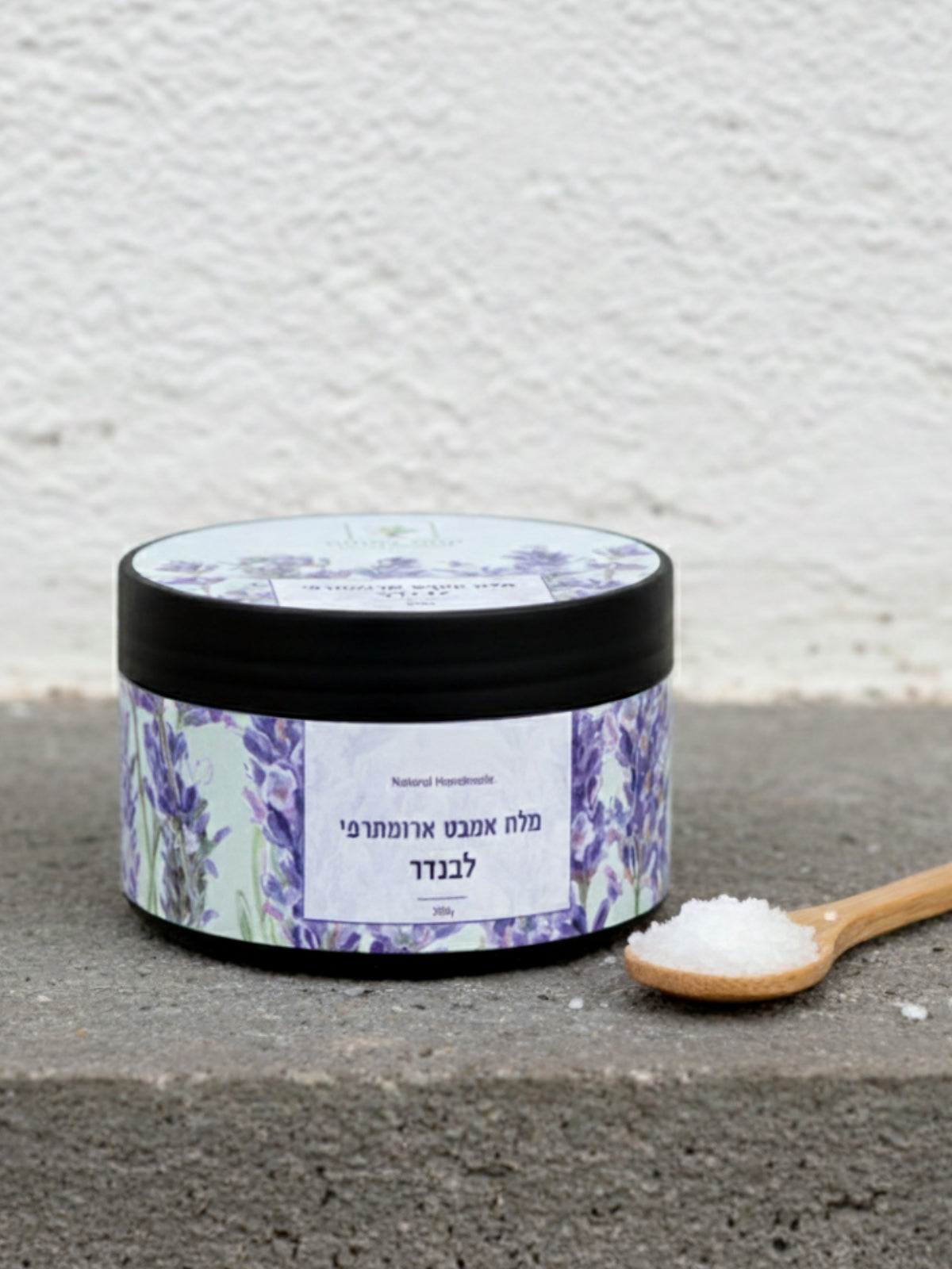 מלח אמבט לבנדר וים המלח-350 גרם