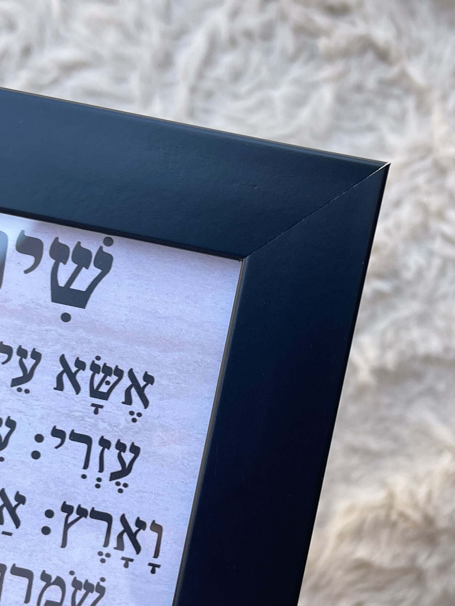 תמונה מסגרת שחורה רבות בנות