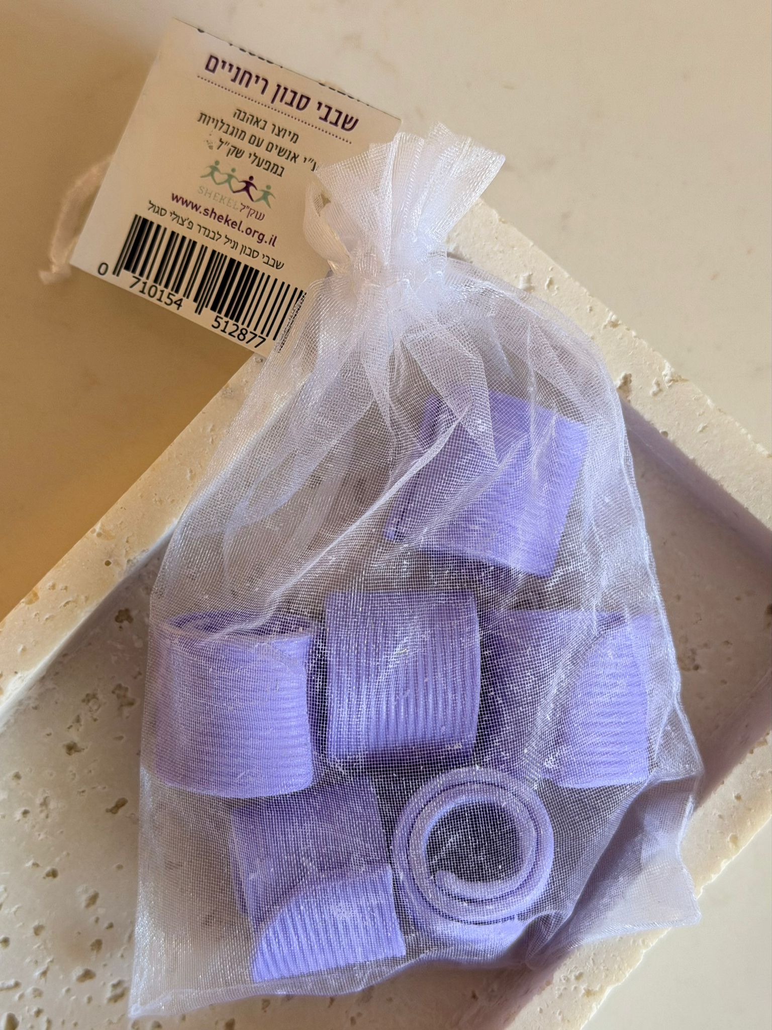 שבבי סבון בריח לבנדר פצ'ולי לארון