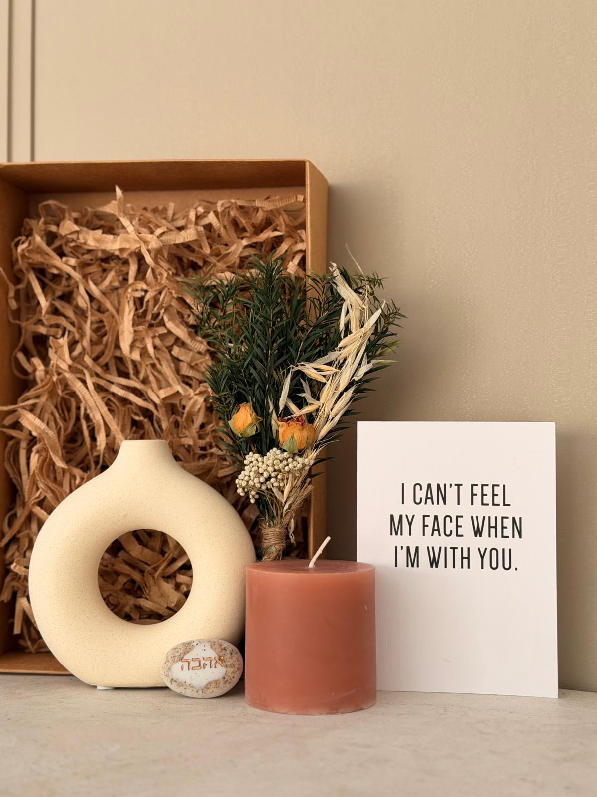 מארז ולנטיינז סטייליש