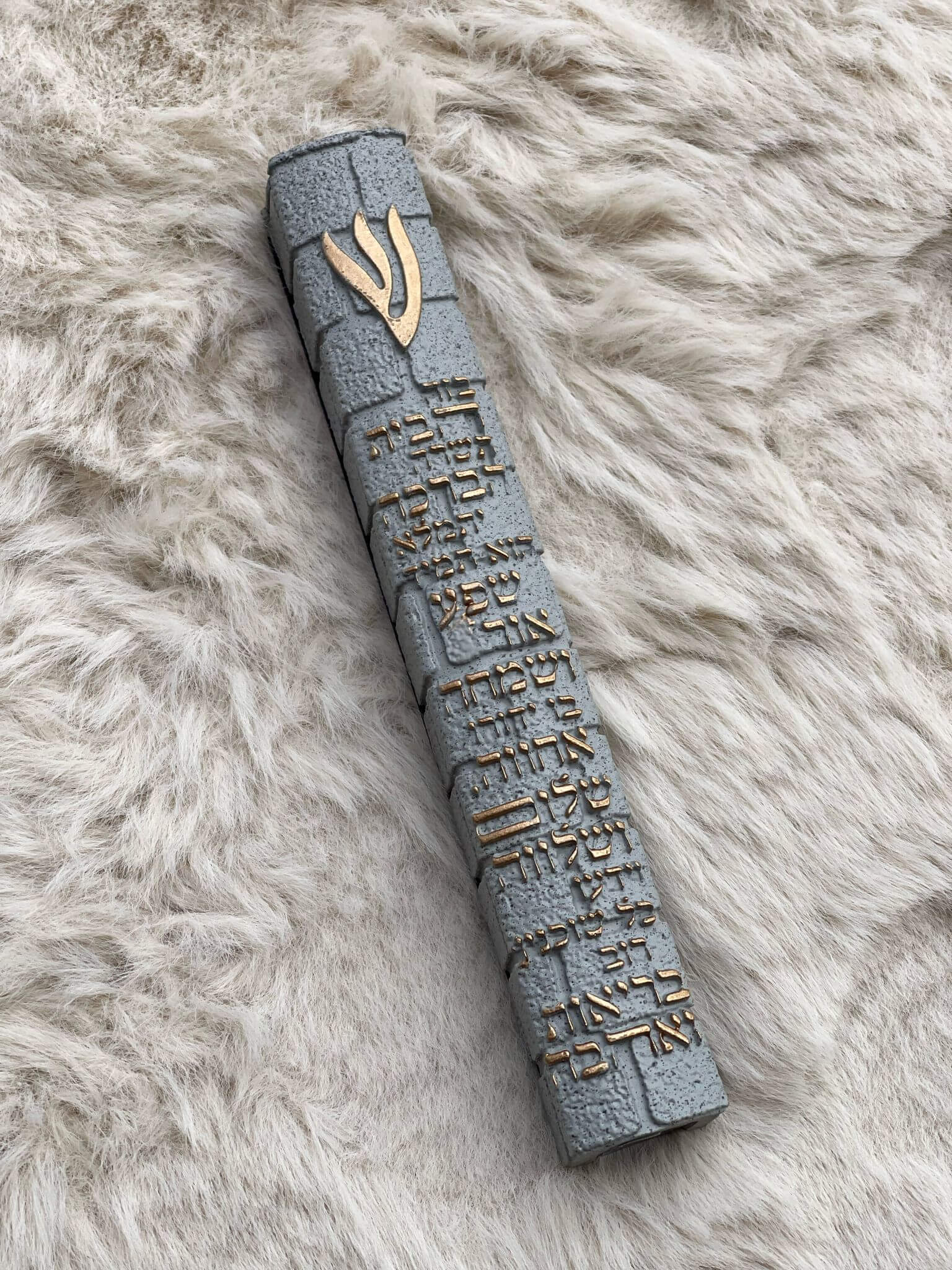 בית מזוזה בריקס - 1item