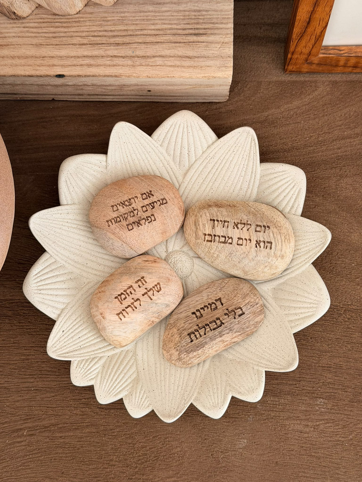 מגש נוי דקורטיבי בצורת פרח דגם לוטוס