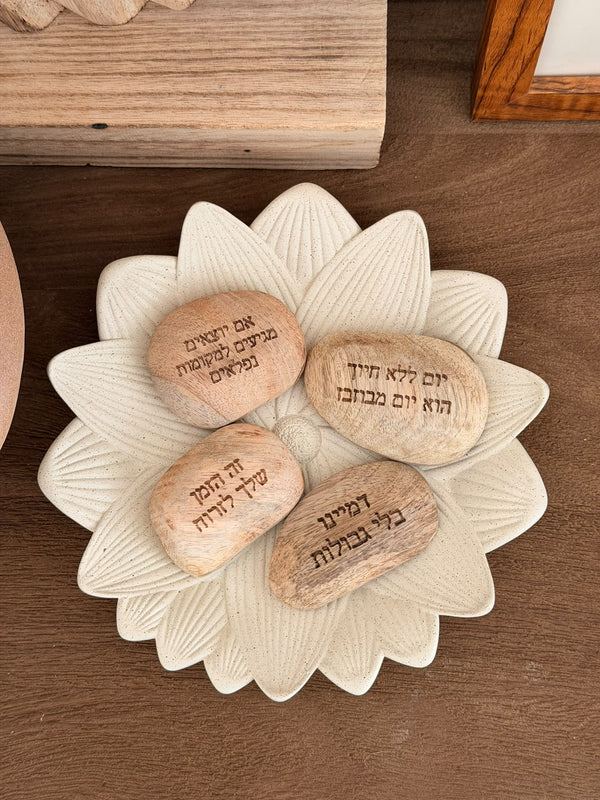 מגש נוי דקורטיבי בצורת פרח דגם לוטוס