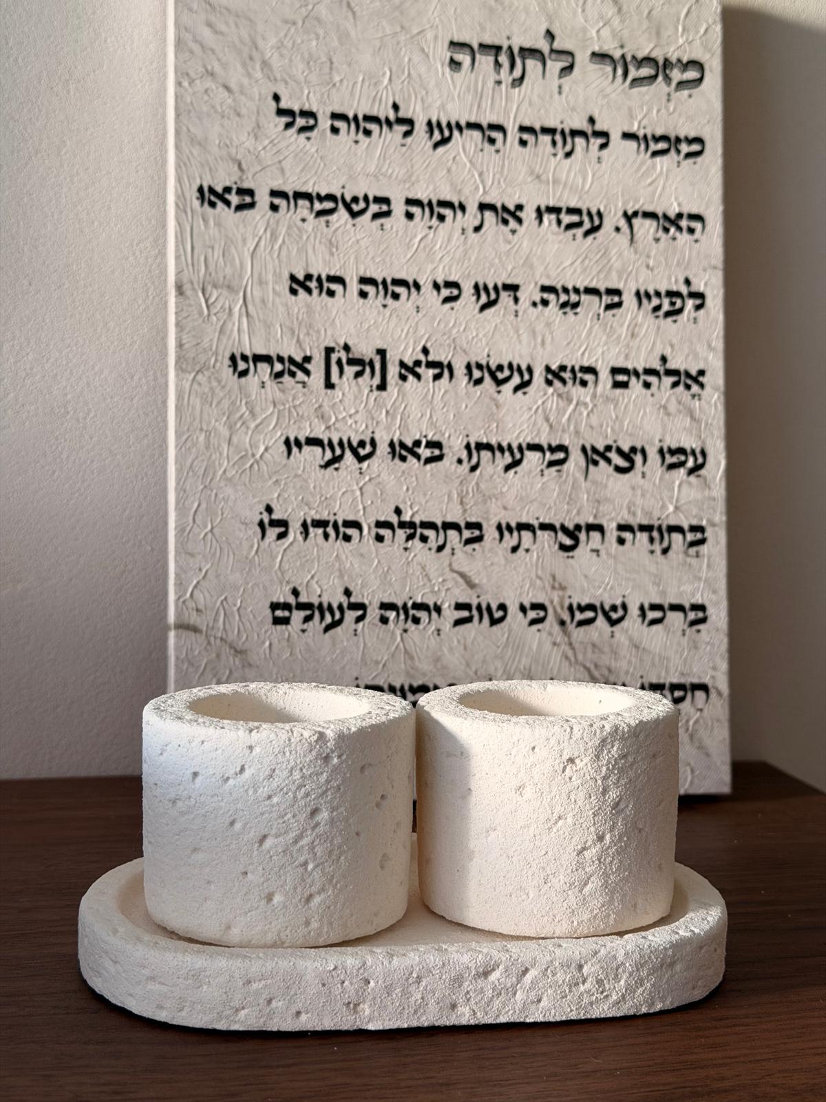 סט פמוטי אבן מינרל כפריט דקורטיבי בבית גם במהלך השבוע