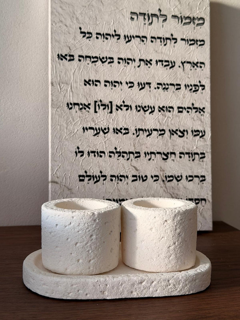 סט פמוטי אבן מינרל כפריט דקורטיבי בבית גם במהלך השבוע