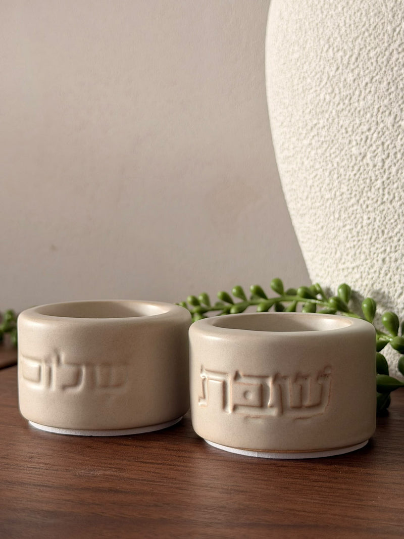 זוג פמוטים עגולים בקוטר 6 ס"מ ובגובה 4 ס"מ לנרות שבת סטנדרטיים