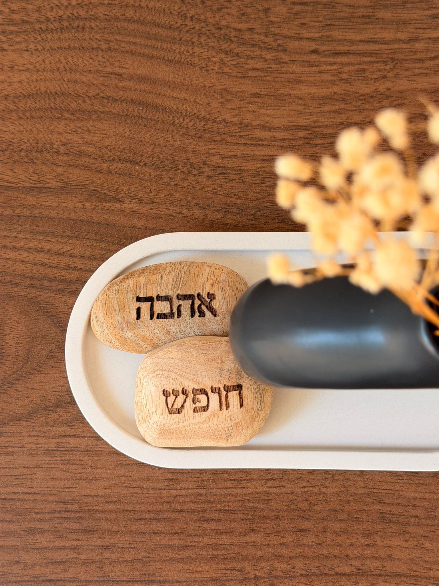 מגש בטון אובלי לבן 20 ס"מ