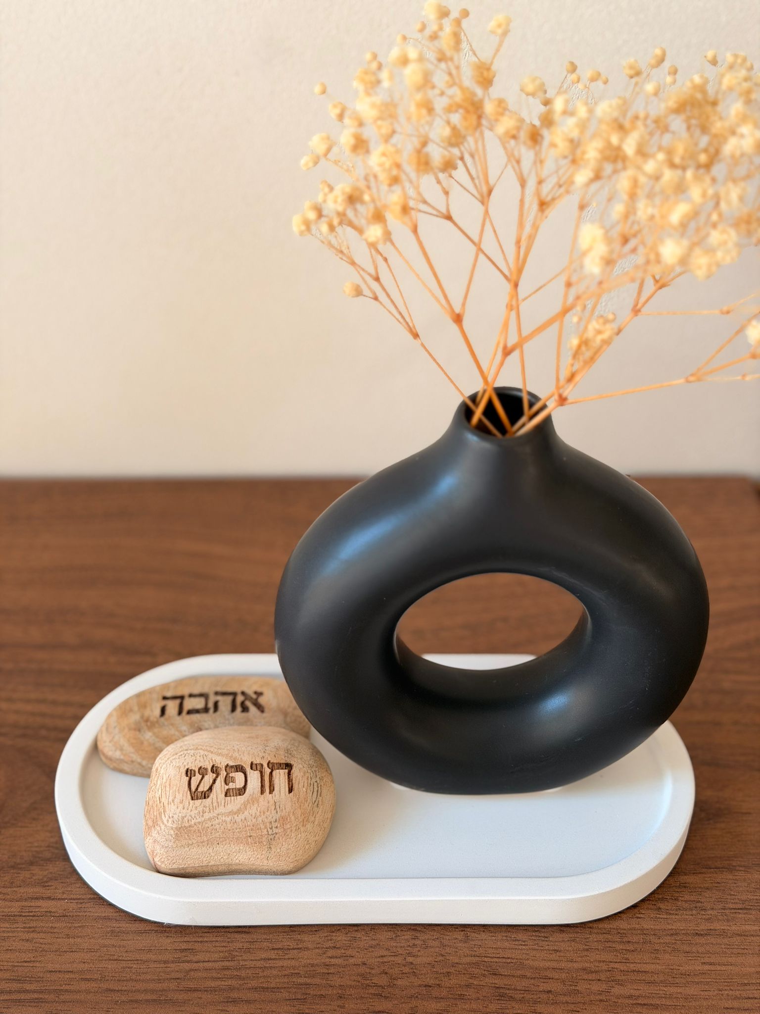 מגש בטון אובלי לבן 20 ס"מ