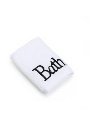 מגבת ידיים רקומה כיתוב BATH- שחורה